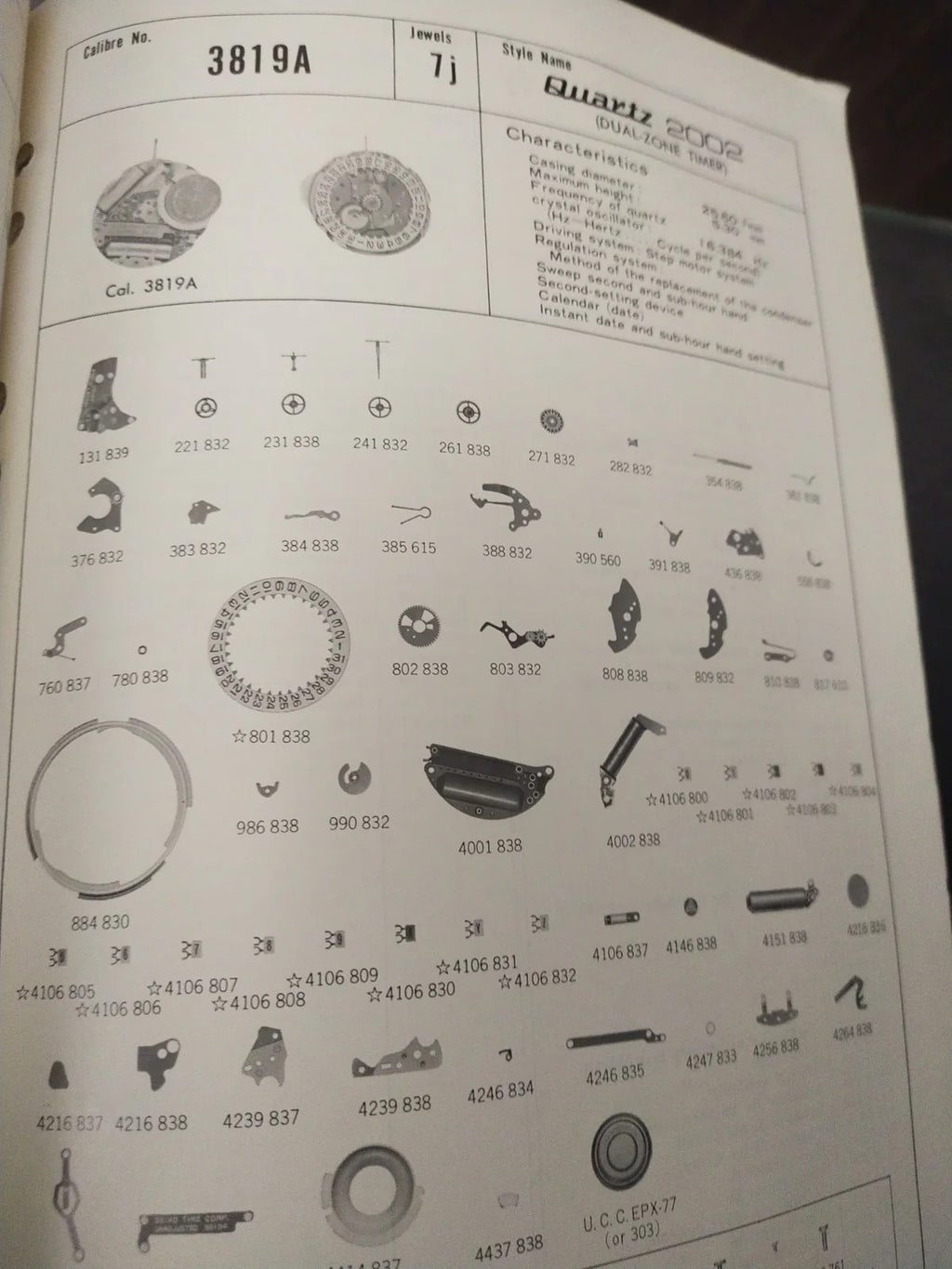 NOS Circuit Plock Seiko Cal / 3802A/ 3803A/3819A/Part . 4001 838