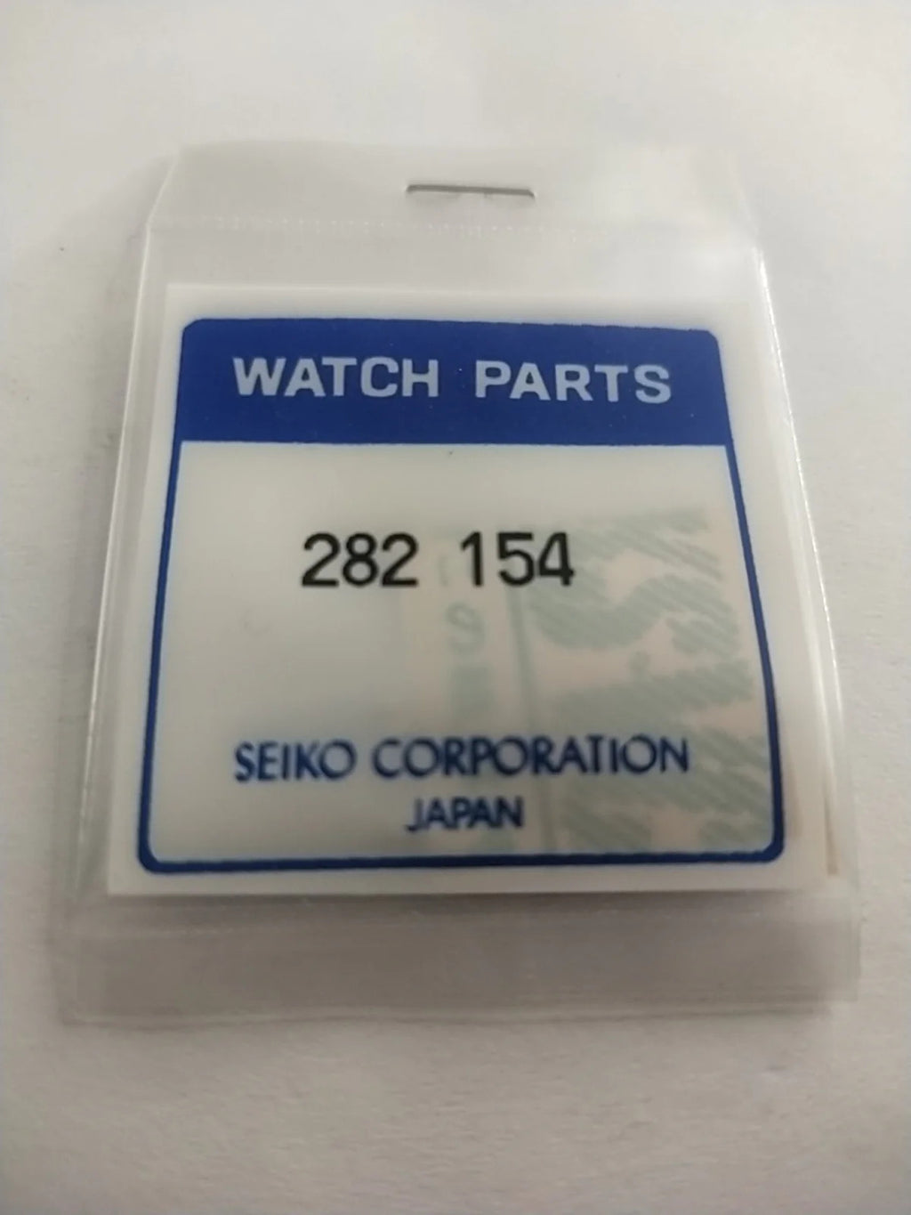 ORIGINAL SEIKO PARTS /Clutch Wheel / Part . 282 154