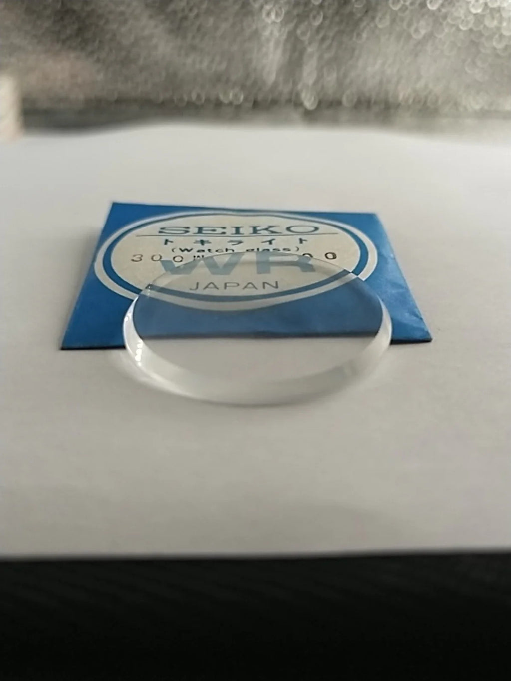 New Old Stok original Seiko glass 300W58GN