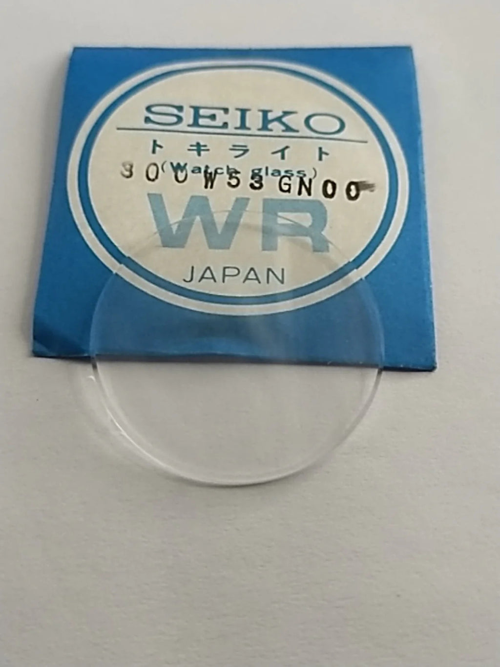 New Old Stok original Seiko glass 300W53GN