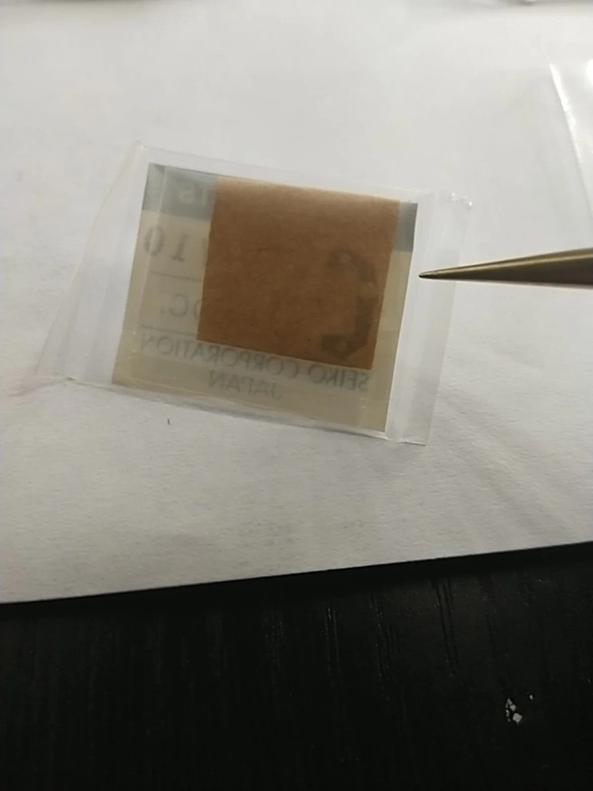 ORIGINAL SEIKO Part 4239 710 Rotor Stator