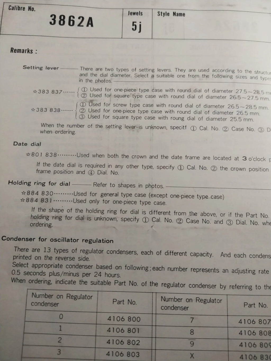NOS Circuit Plock Seiko Cal / 3862A /3863A/ Part . 4001 831