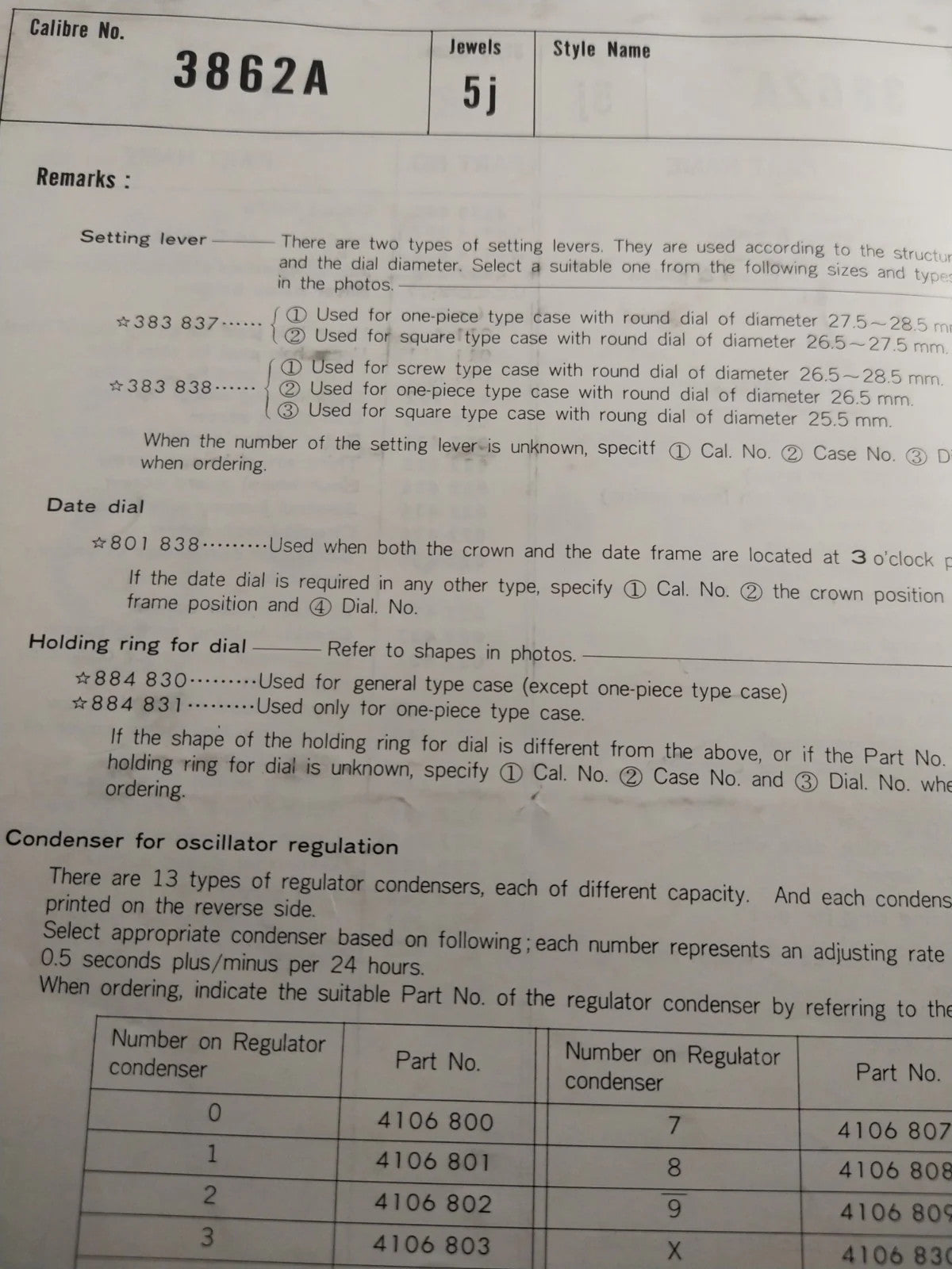 NOS Circuit Plock Seiko Cal / 3862A /3863A/ Part . 4001 831