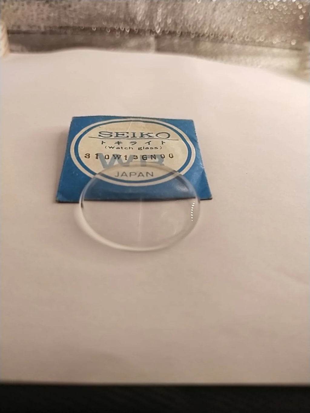 New Old Stok original Seiko glass 310W13GN00