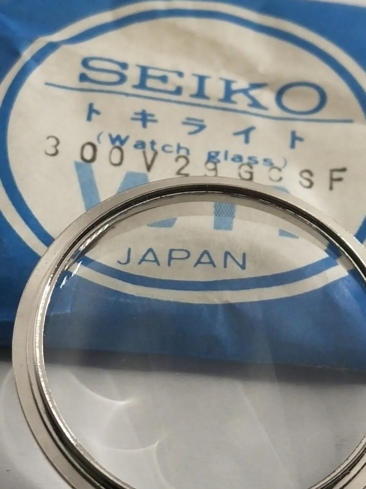 New Old Stok original Seiko glass 300V29GCSF