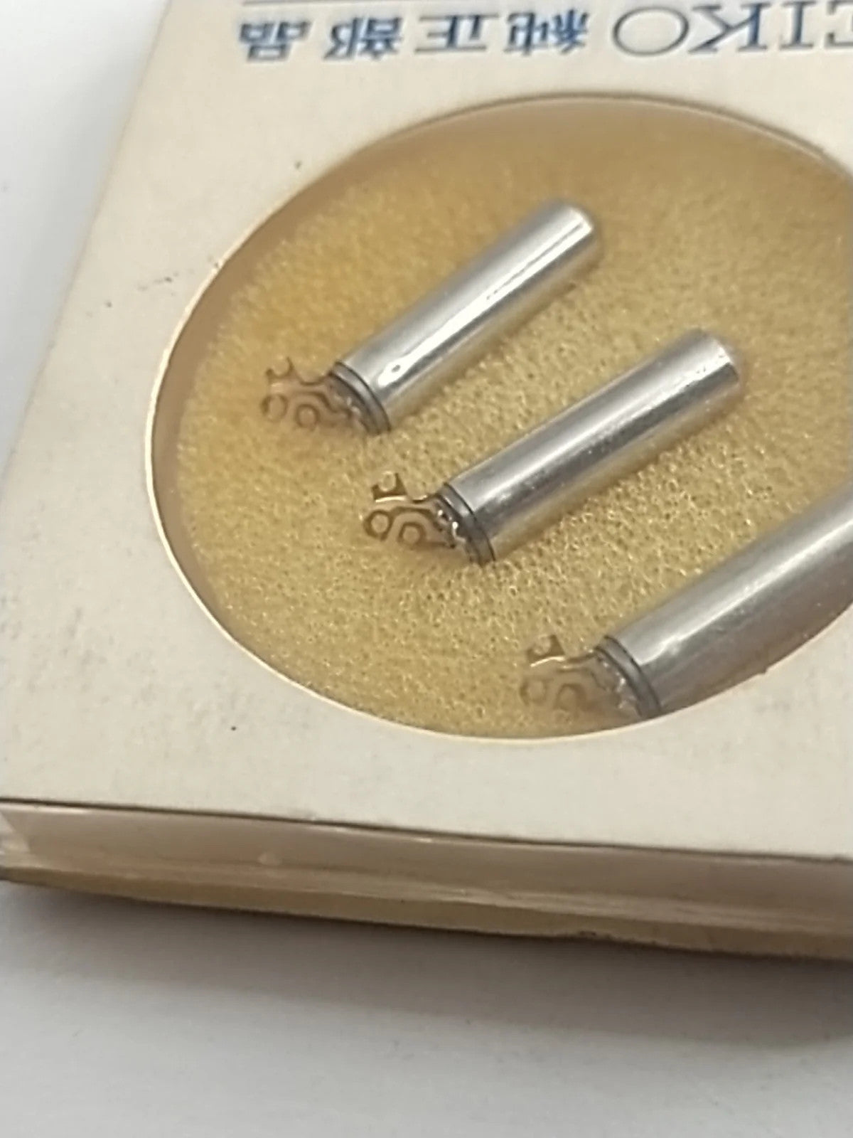 NOS Seiko original Parts 4151 831 / Price for one piece