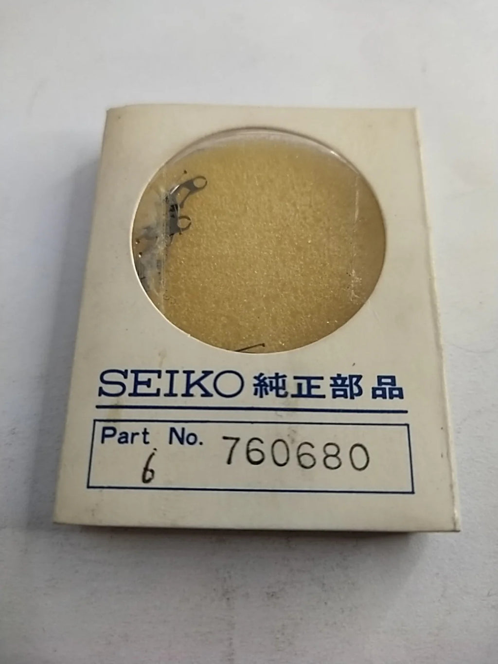 NOS Seiko original Parts Digital 760 680 / Price for one piece