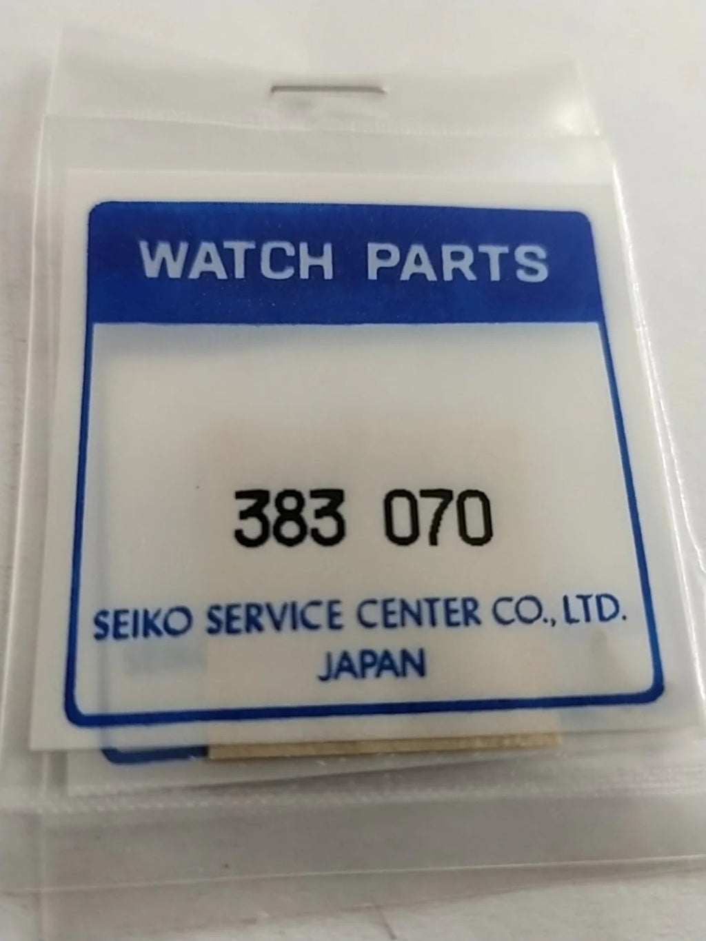 ORIGINAL SEIKO PARTS / Sitting lever/ Part . 383 070