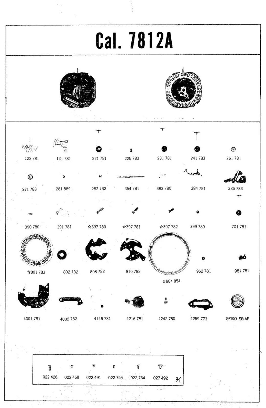 NOS Seiko Date Draiving wheel Parts 802 782 / 1 Pc /Cal. 7812A