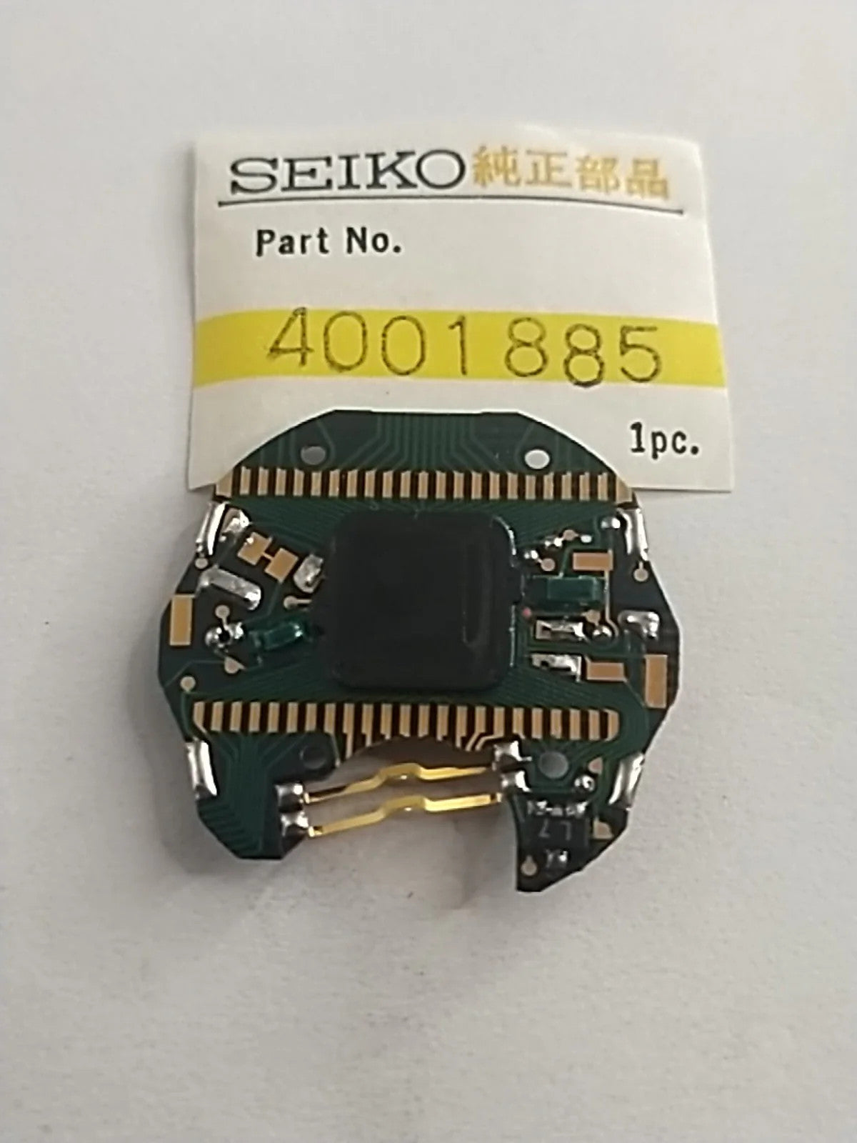 NOS Seiko circuit Plock Digital Part . 4001 885