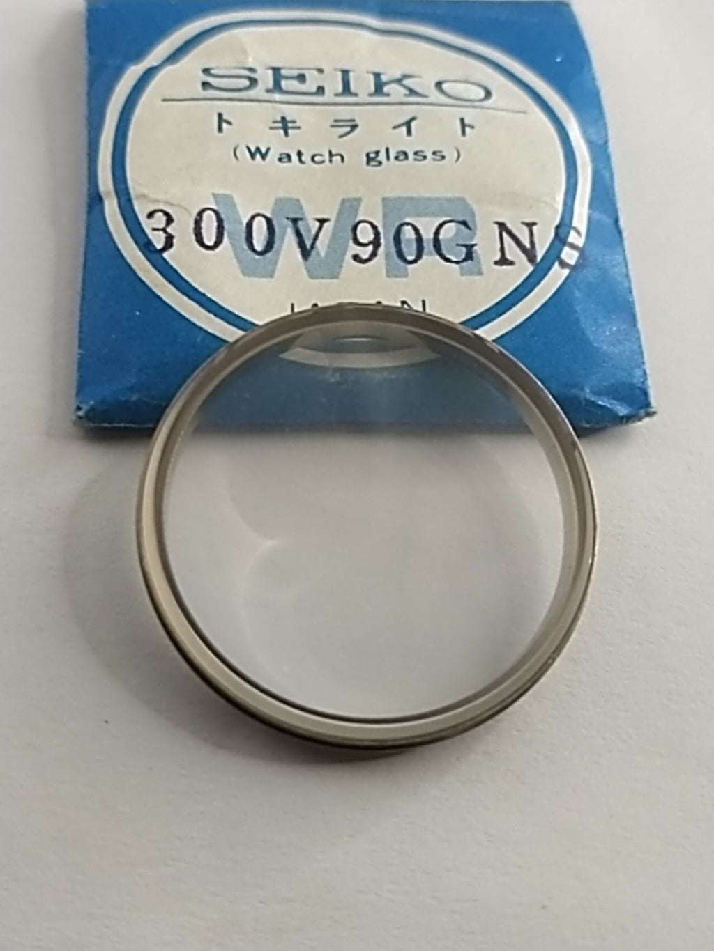 45867237