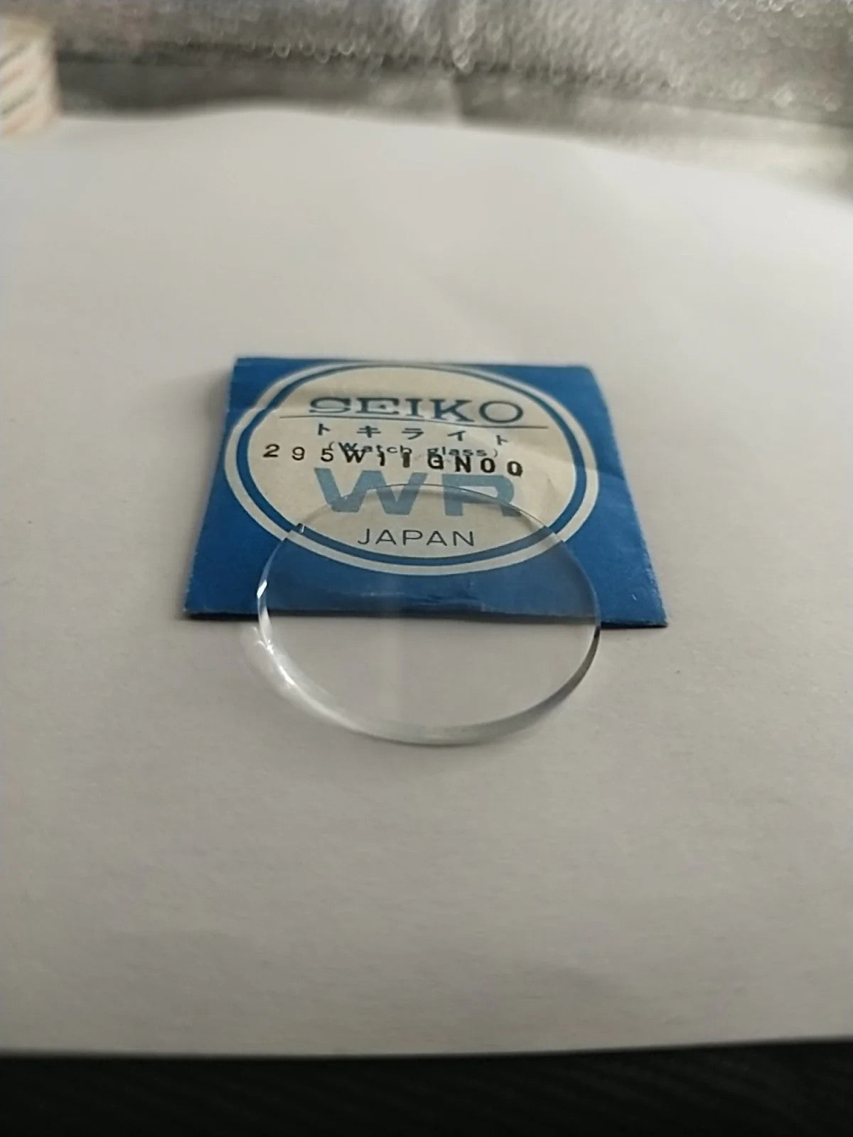 New Old Stok original Seiko glass 295W11GN00