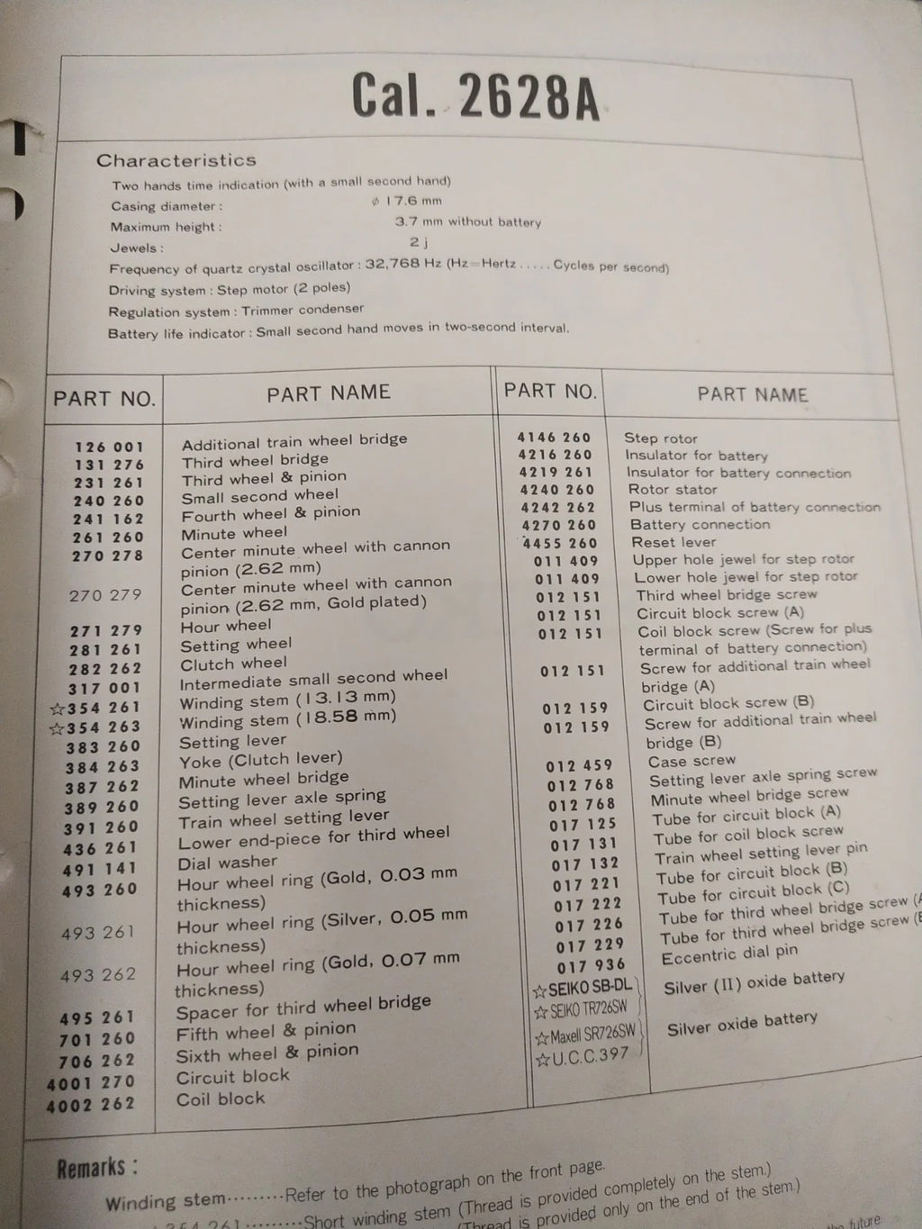 NOS Circuit Plock Seiko Cal / 2628A /2626A/2626BPart . 4001 270