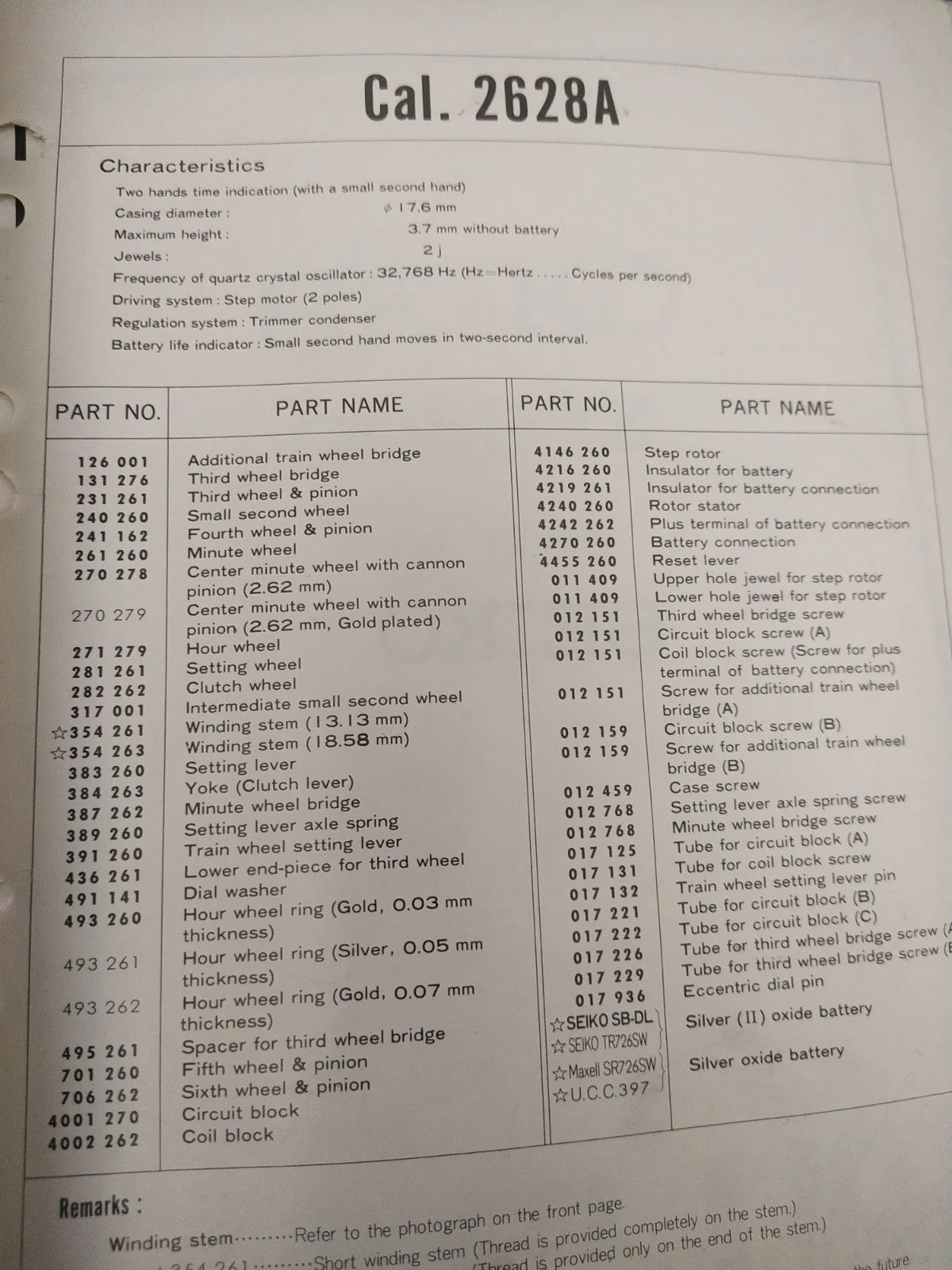 NOS Circuit Plock Seiko Cal / 2628A /2626A/2626BPart . 4001 270