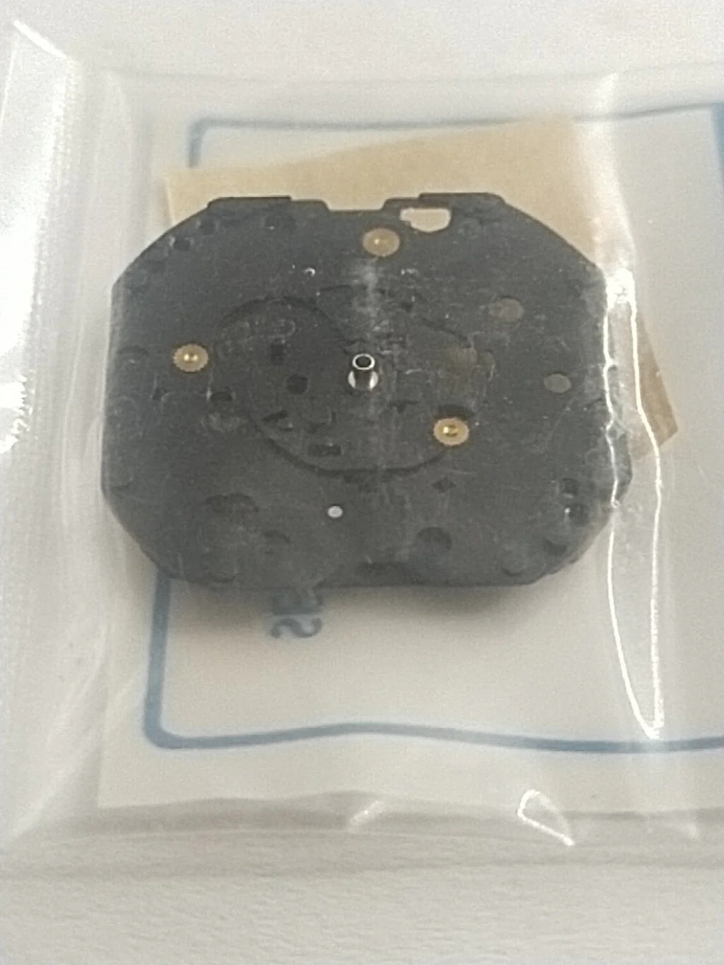 ORIGINAL SEIKO QUARTZ/ Part 100 896 PLATE Seiko