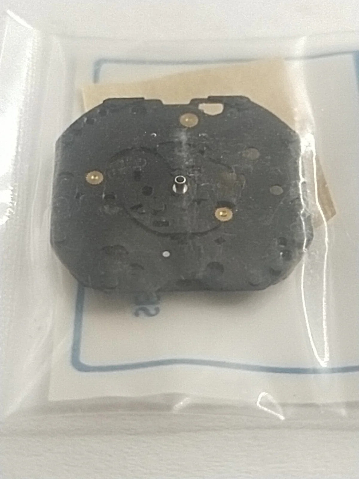 ORIGINAL SEIKO QUARTZ/ Part 100 896 PLATE Seiko