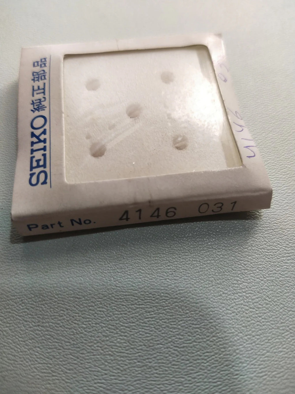 NOS Seiko Step Rotor Parts 4146 031/(1pc