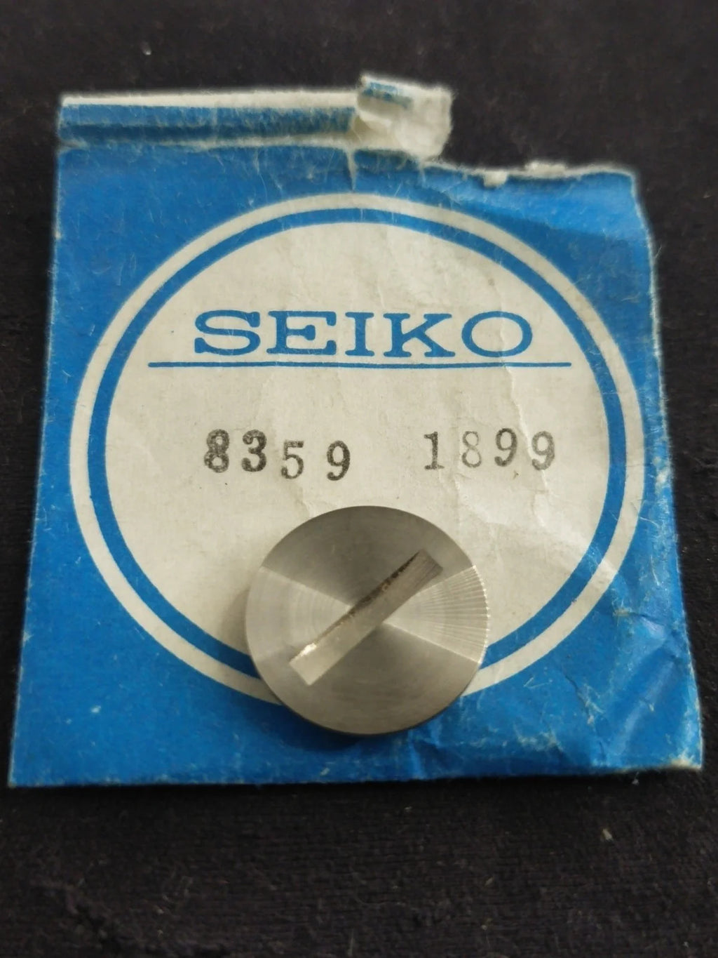 NOS Seiko Part . 8359 1899 Battery Hatch Cover