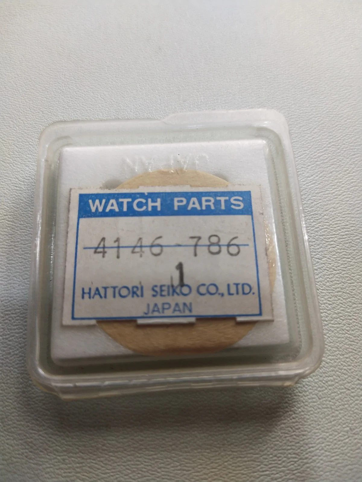 NOS Seiko Step Rotor Parts 4146 786/(1pc