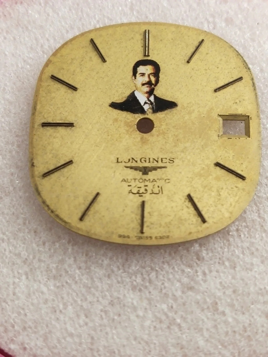 Original Longines dial For former Iraqi President Saddam Hussein 990-6302/used