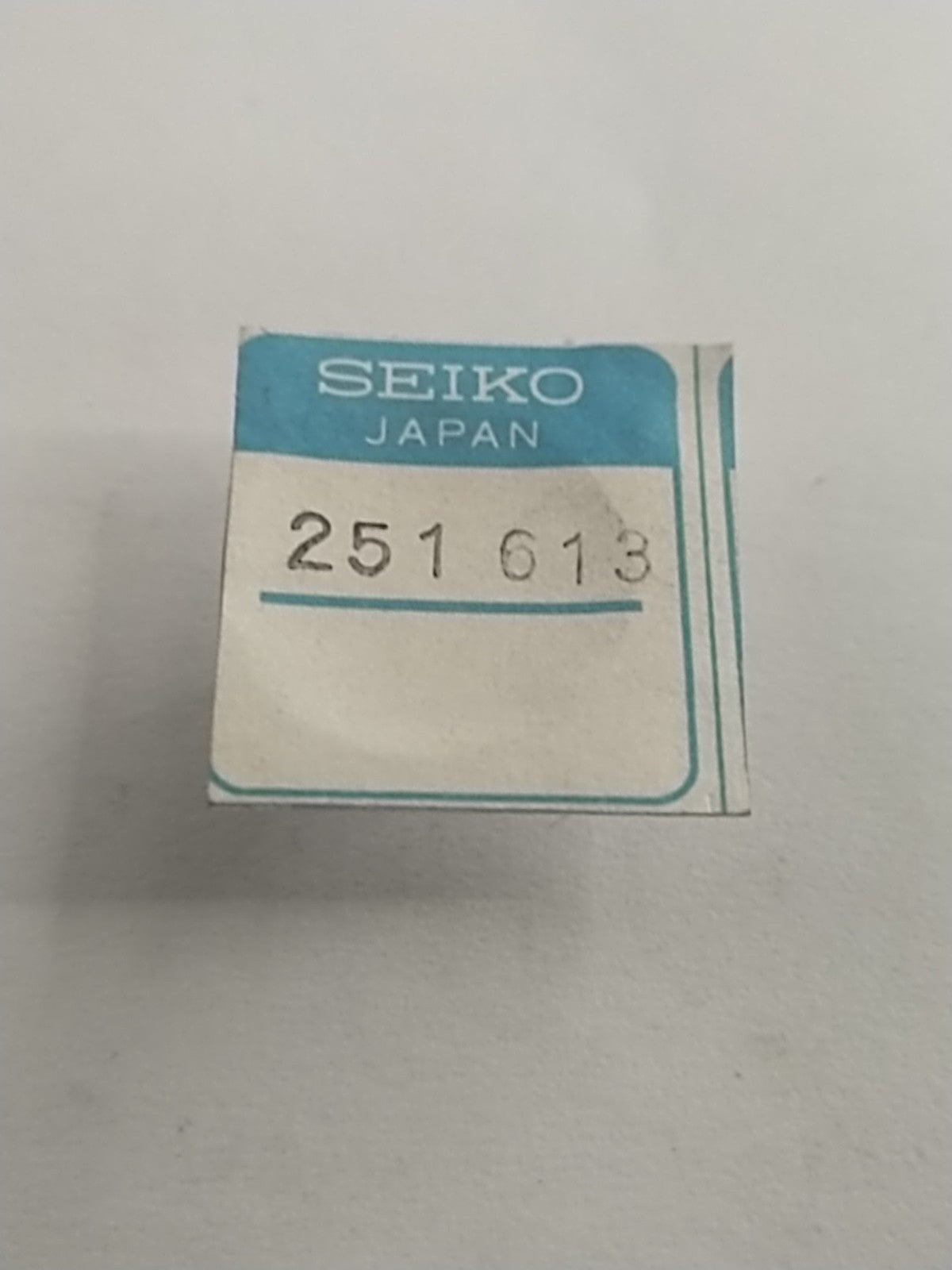 45867254