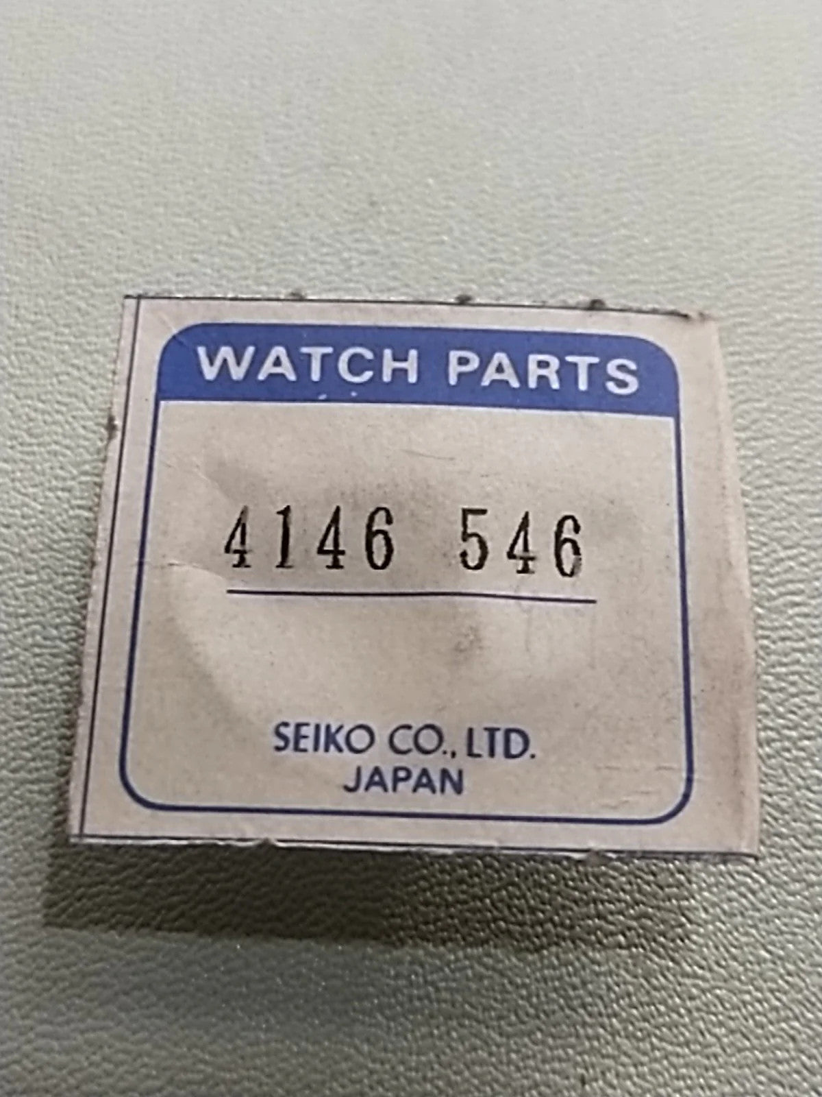 NOS Seiko Step Rotor Parts 4146 546/(1pc
