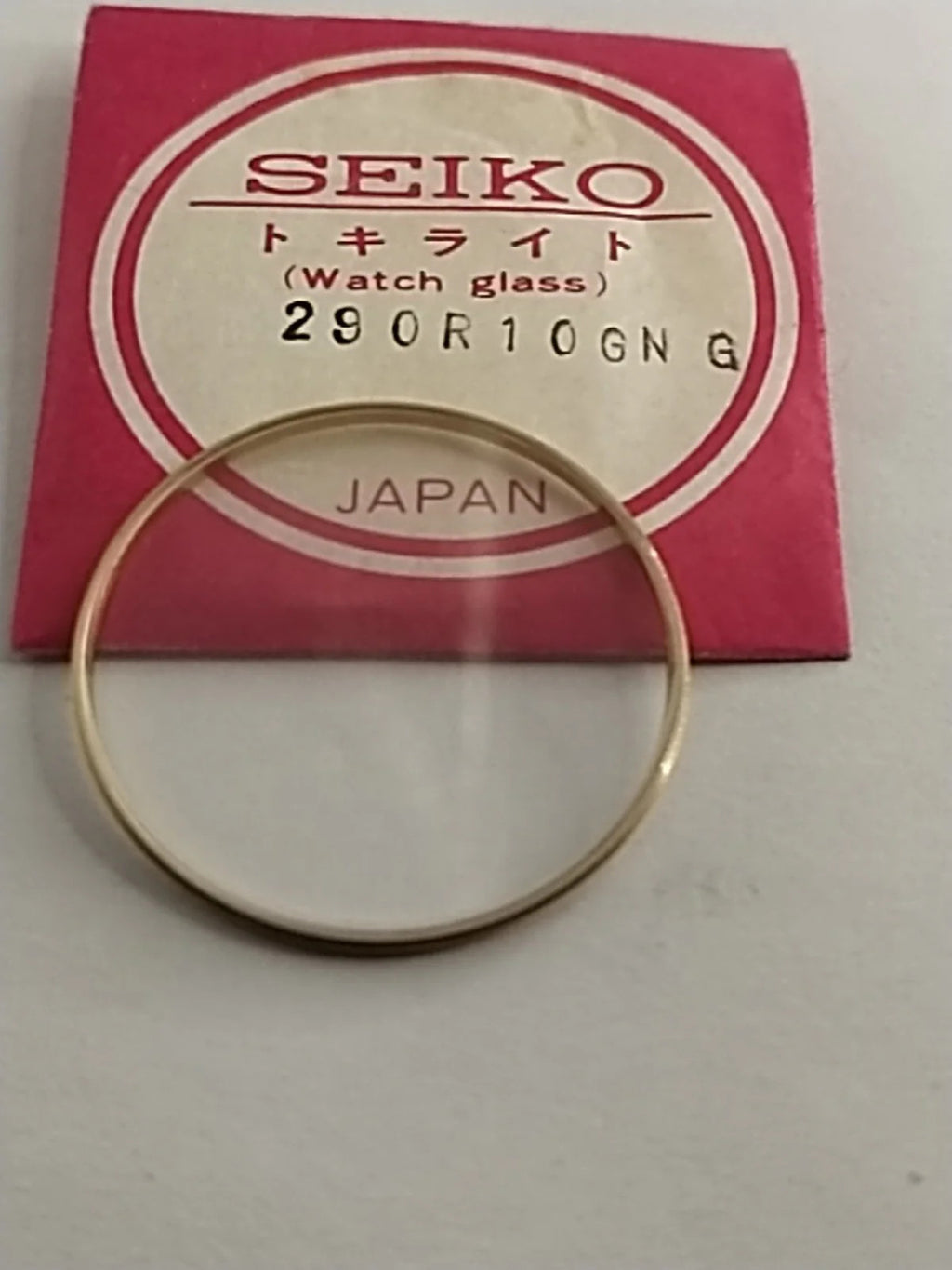 New Old Stok original Seiko glass 290R10GNG