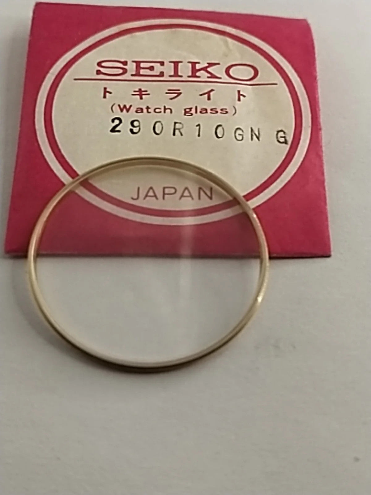 New Old Stok original Seiko glass 290R10GNG