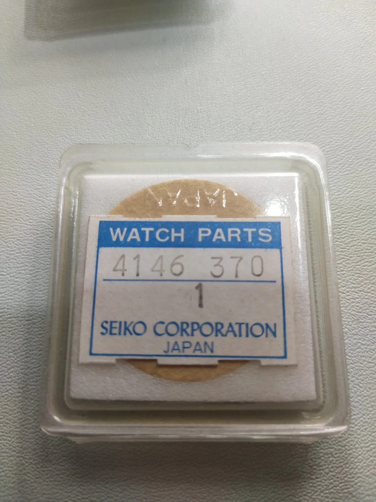NOS Seiko Step Rotor Parts 4146 370/(1pc
