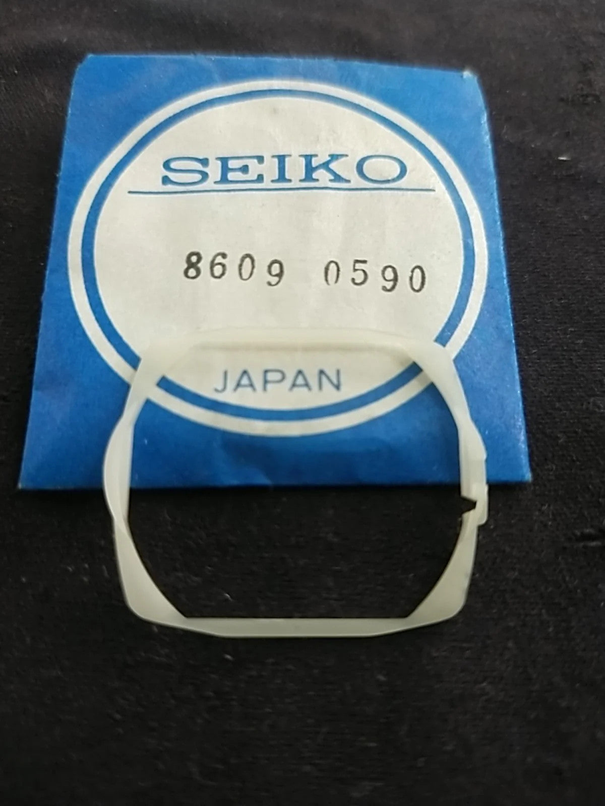 NOS Seiko Part . 8609 0590 / Holdingring For gasket