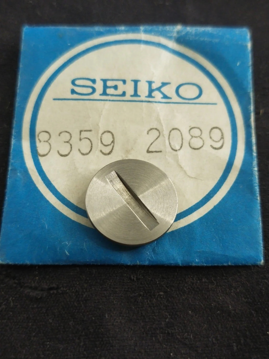 NOS Seiko Part . 8359 2089 Battery Hatch Cover