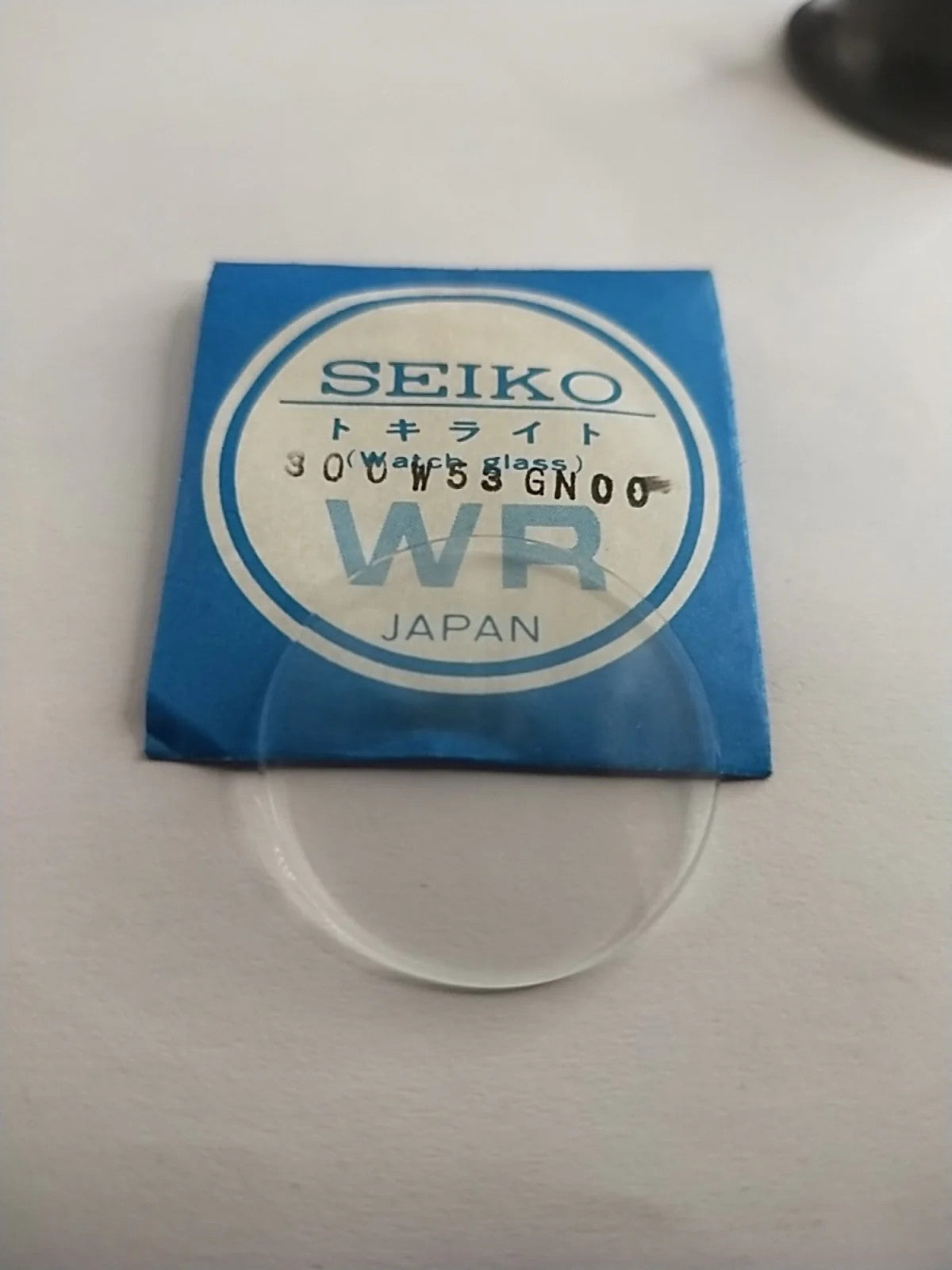 New Old Stok original Seiko glass 300W53GN