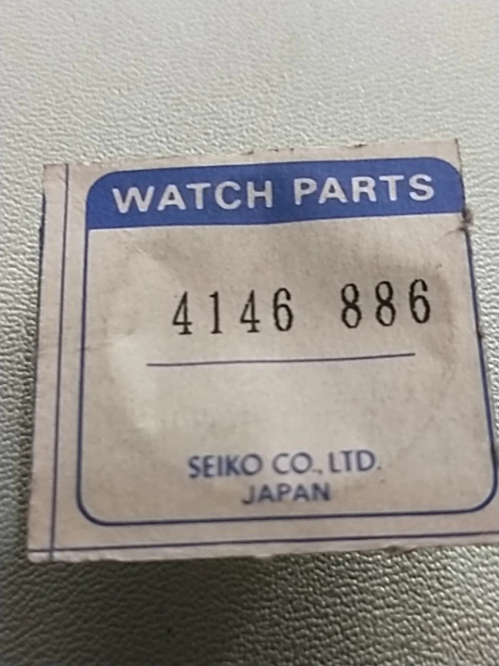 NOS Seiko Step Rotor Parts 4146 886/(1pc
