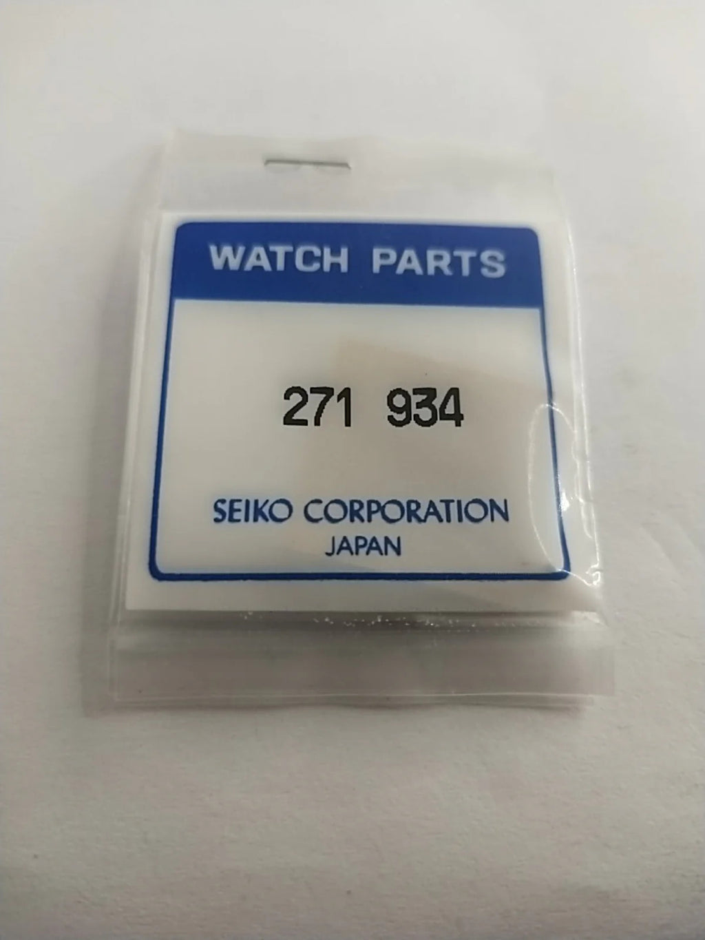ORIGINAL SEIKO Hour Wheel / Part . 271 934