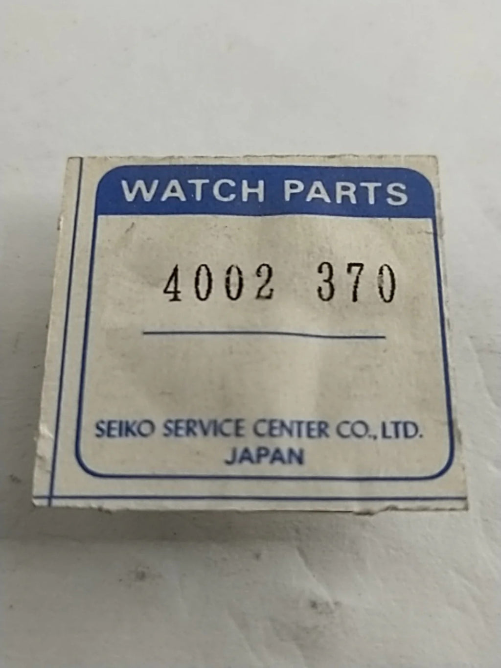 NOS Seiko Coil Part 4002 370