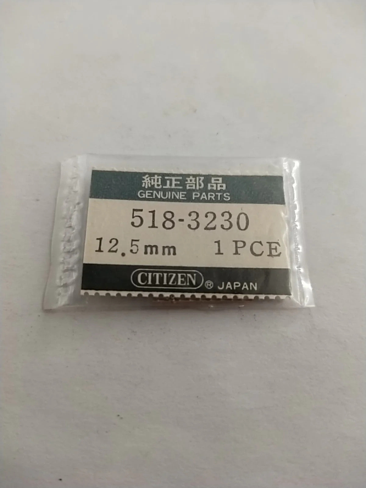 NOS original Vintage Citizen / Sweep Second Hand Bull Head / parts 518-3230