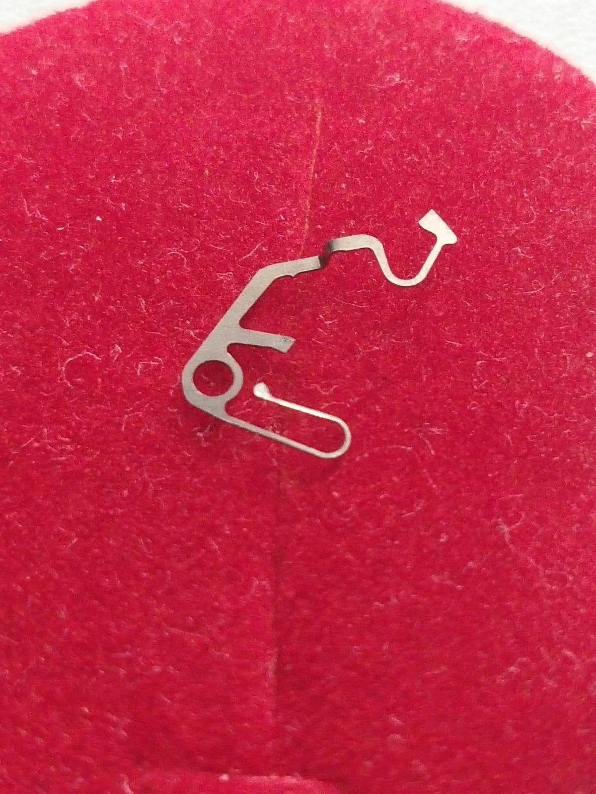 NOS Seiko Parts 719 900 Cal. 0903A/1pc