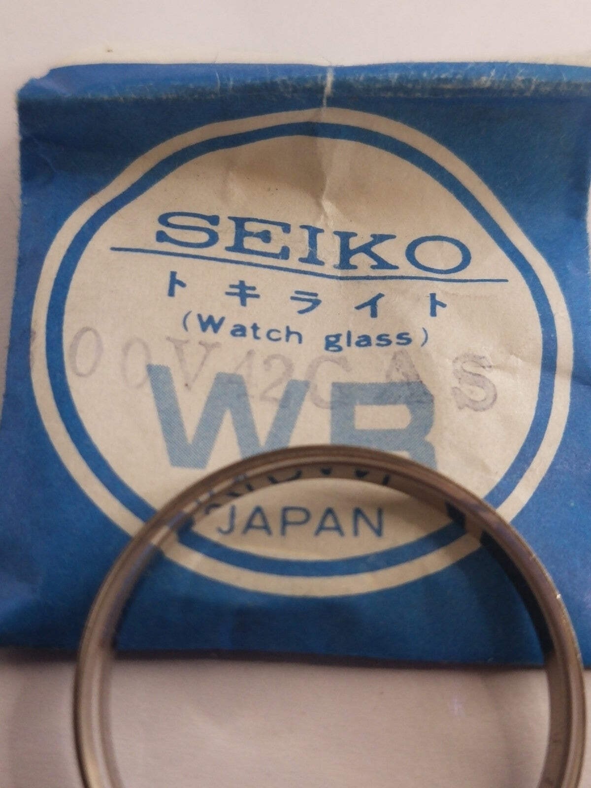 New old stock original Seiko glass 300V42GAS ....... 2383-7000