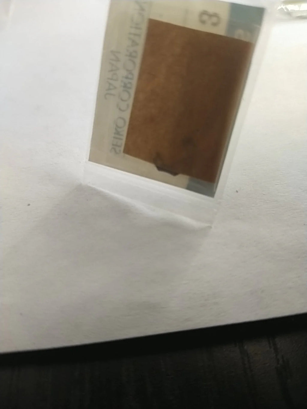 ORIGINAL SEIKO Part 4239 713 Rotor Stator