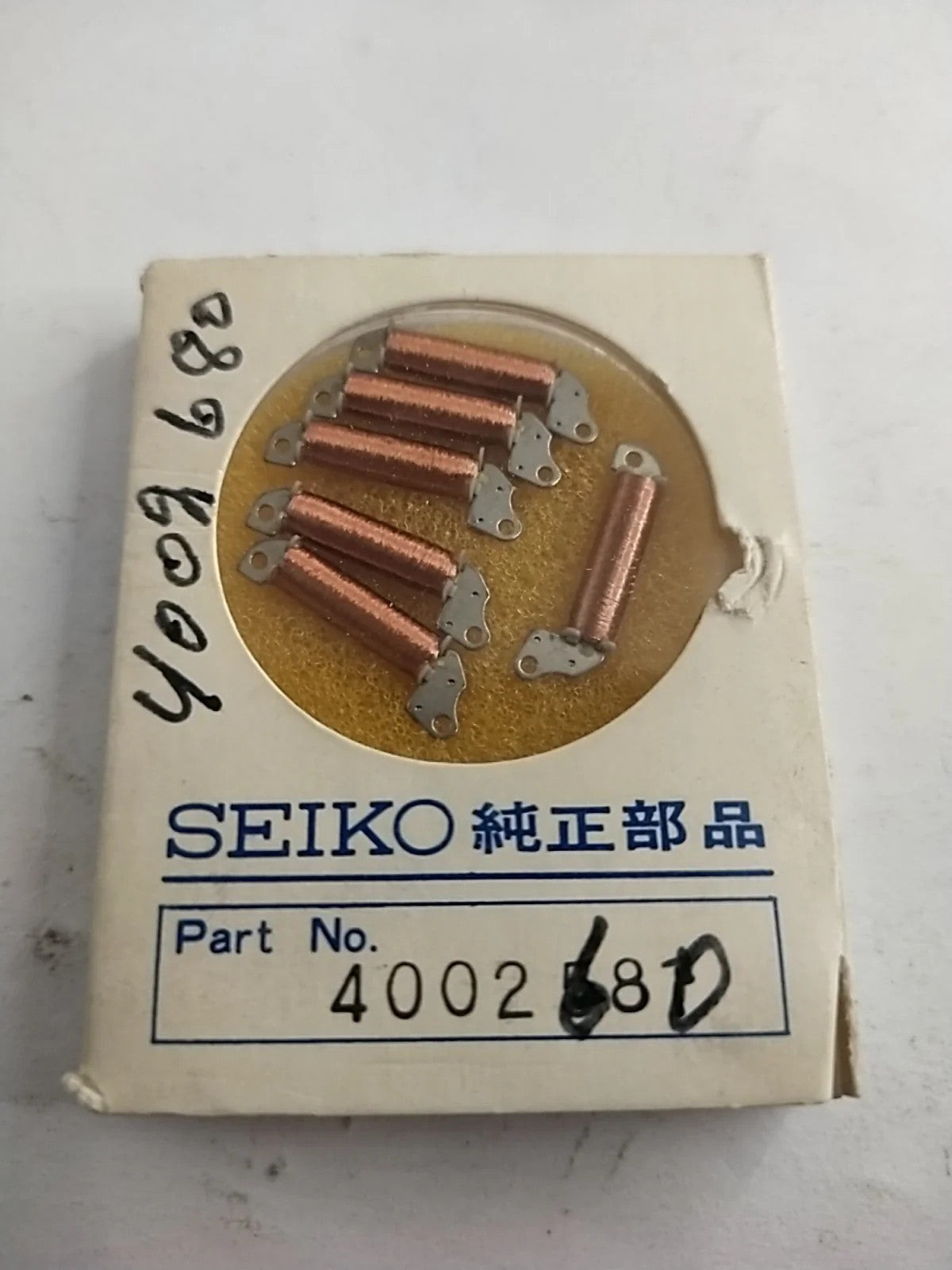 NOS Seiko Coil Part 4002 680 Price for one piece
