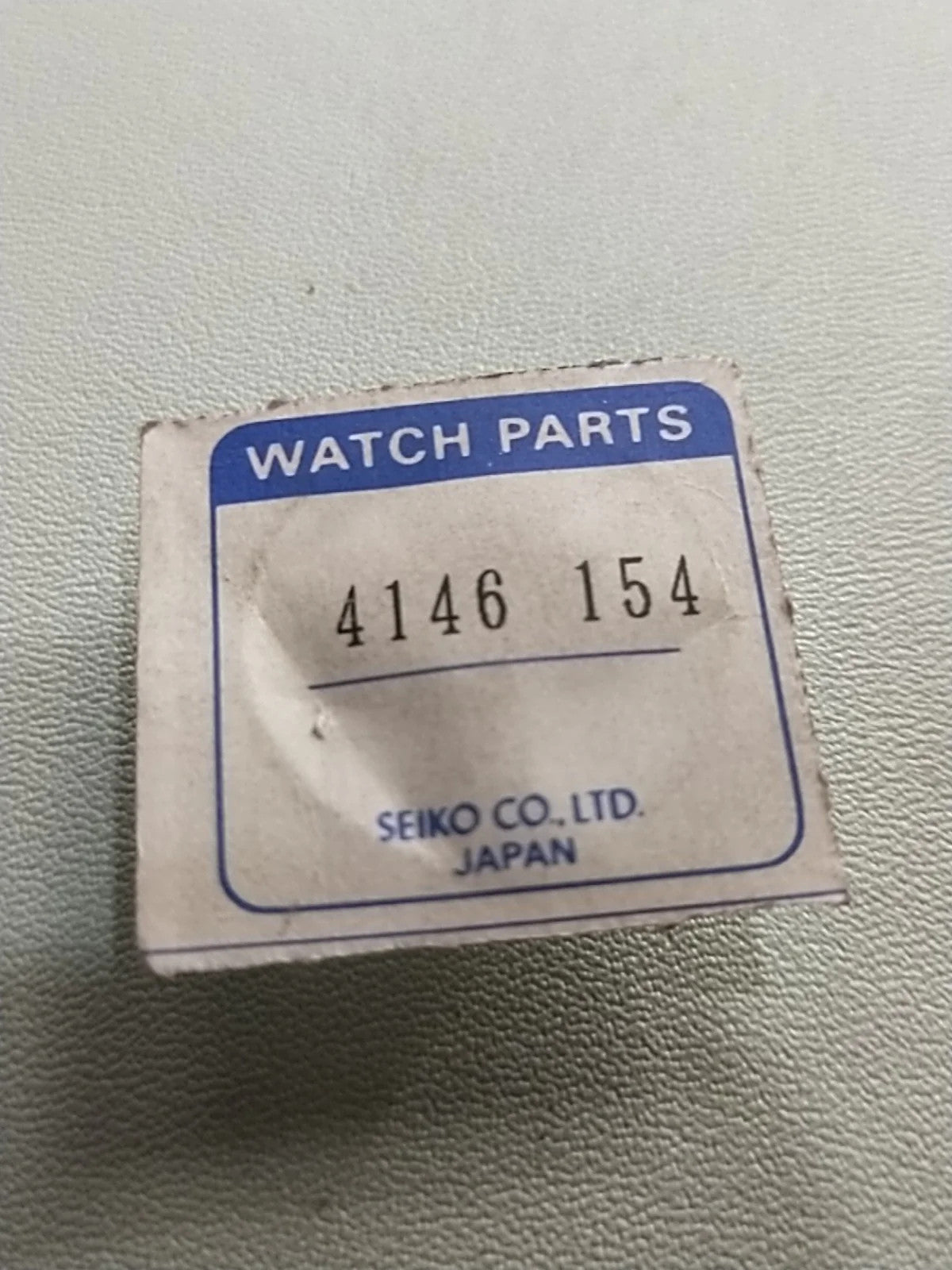 NOS Seiko Step Rotor Parts 4146 154/(1pc