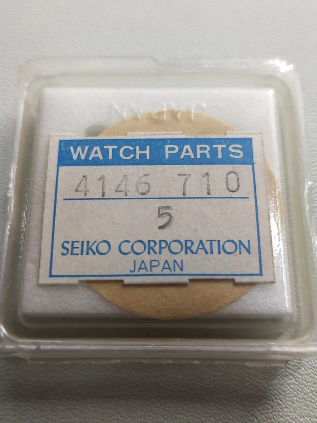NOS Seiko Step Rotor Parts 4146 710/(1pc