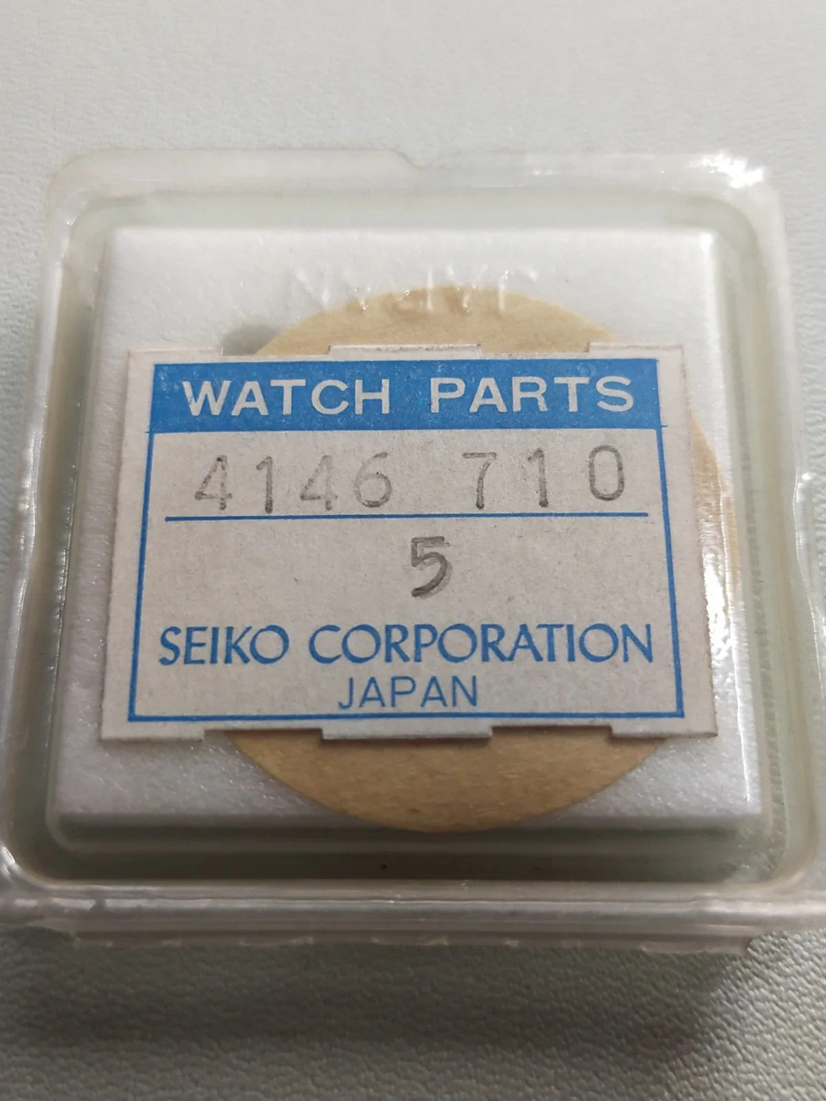 NOS Seiko Step Rotor Parts 4146 710/(1pc