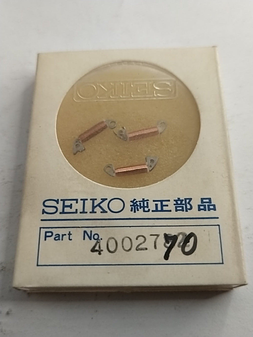 45866348