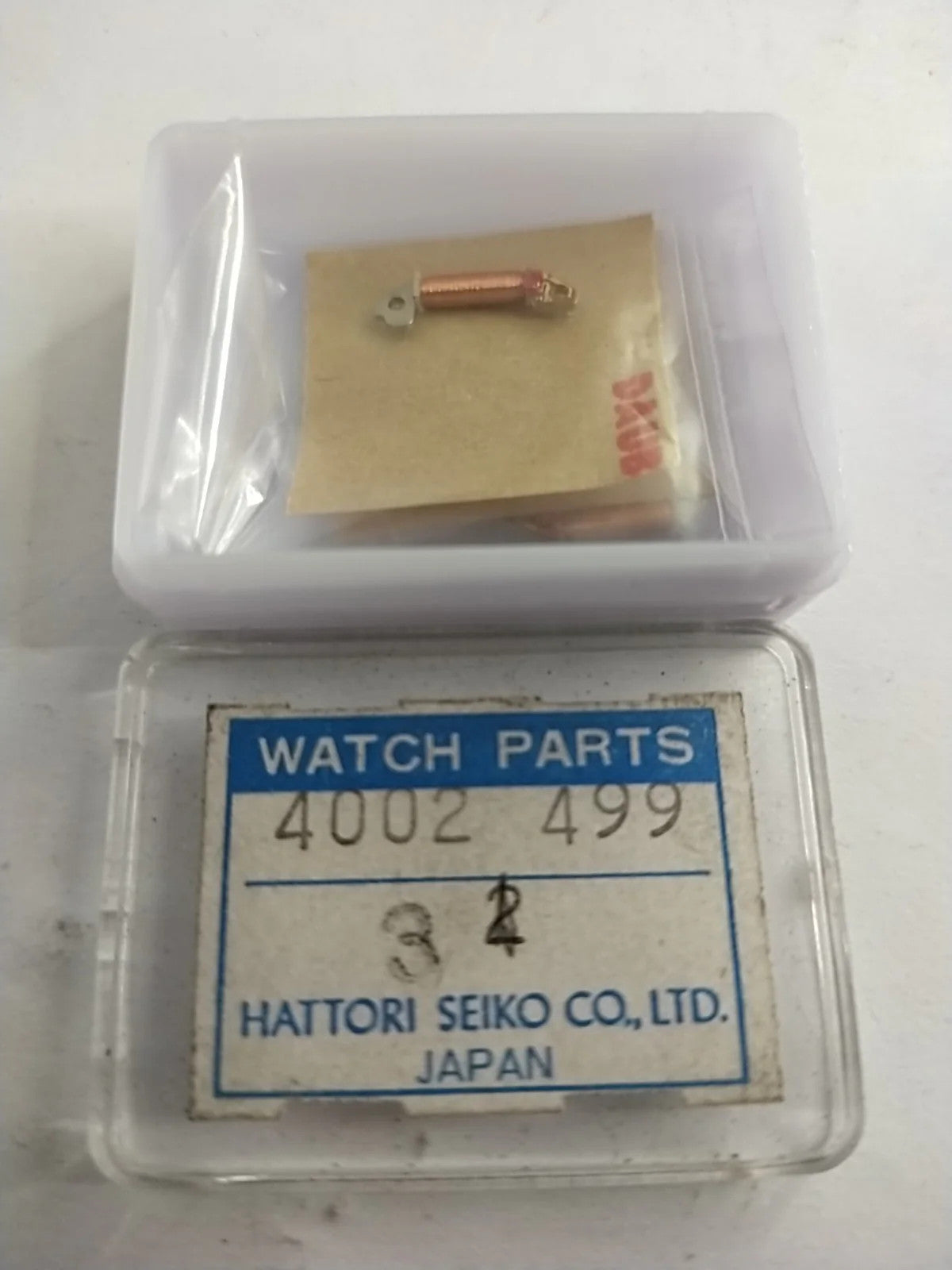 NOS Seiko Coil Part 4002 499/ Price for one piece