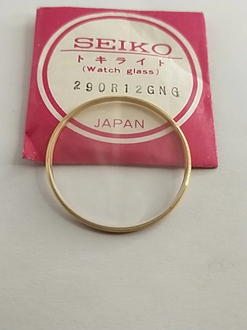 New Old Stok original Seiko glass 290R12GNG