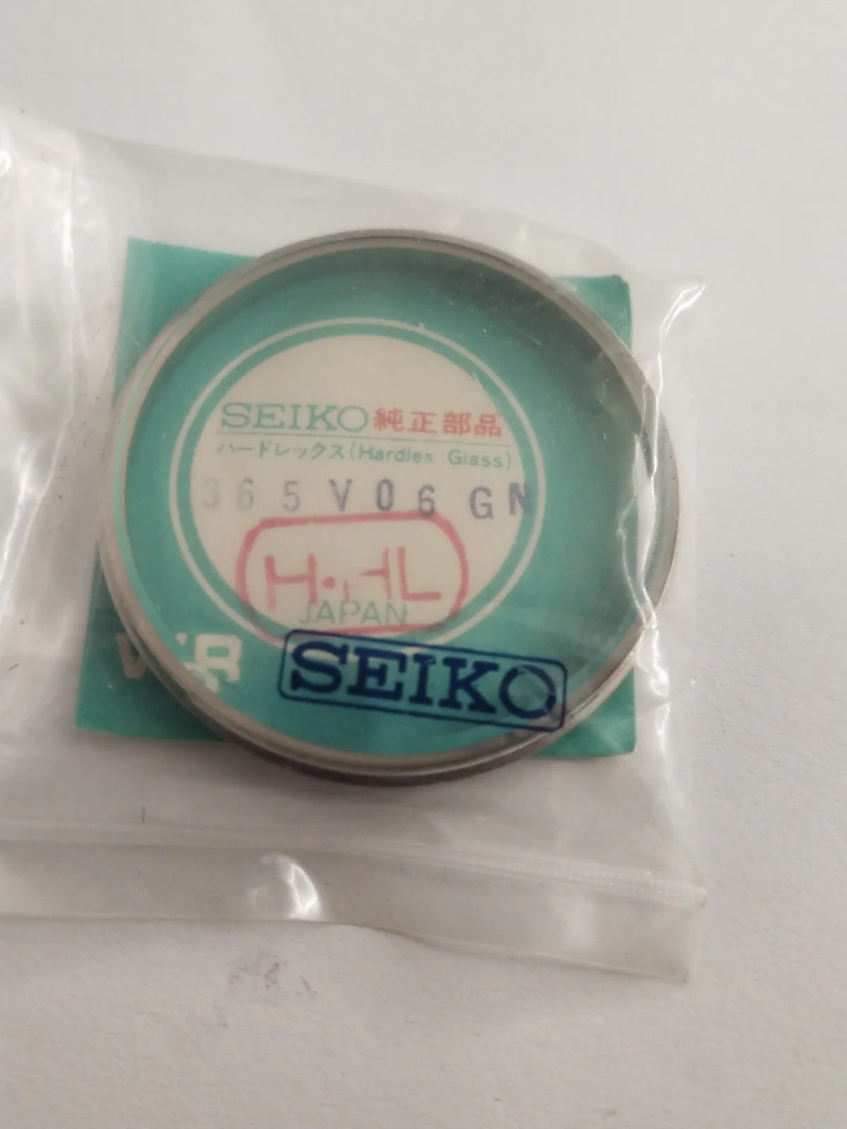 New old stock original Seiko glass 365V06GN