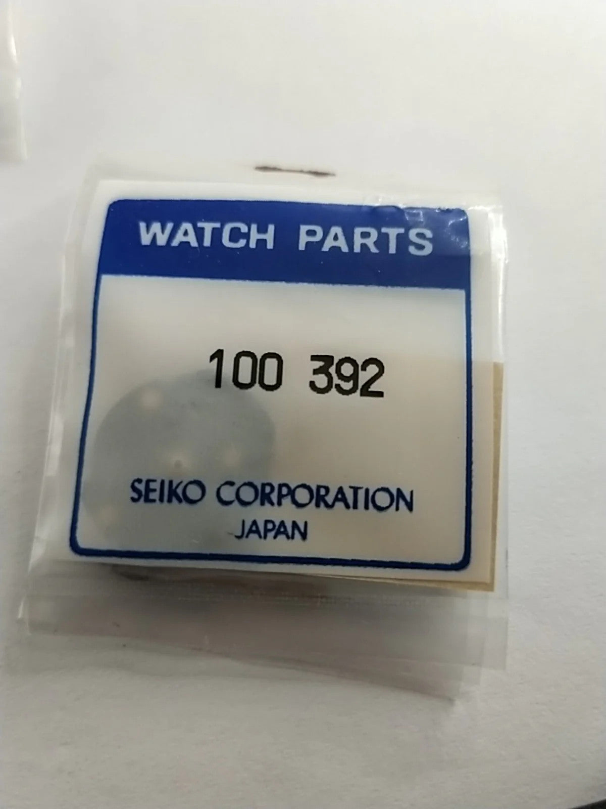 ORIGINAL SEIKO QUARTZ/ Part 100 392 /Siko PLATE