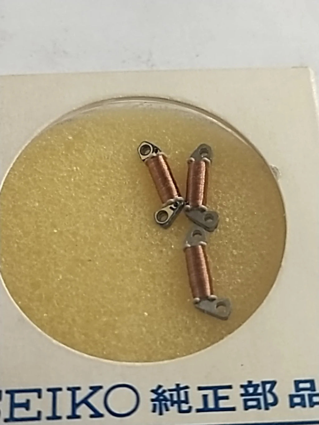 NOS Seiko Coil Part 4002 160 Price for one piece