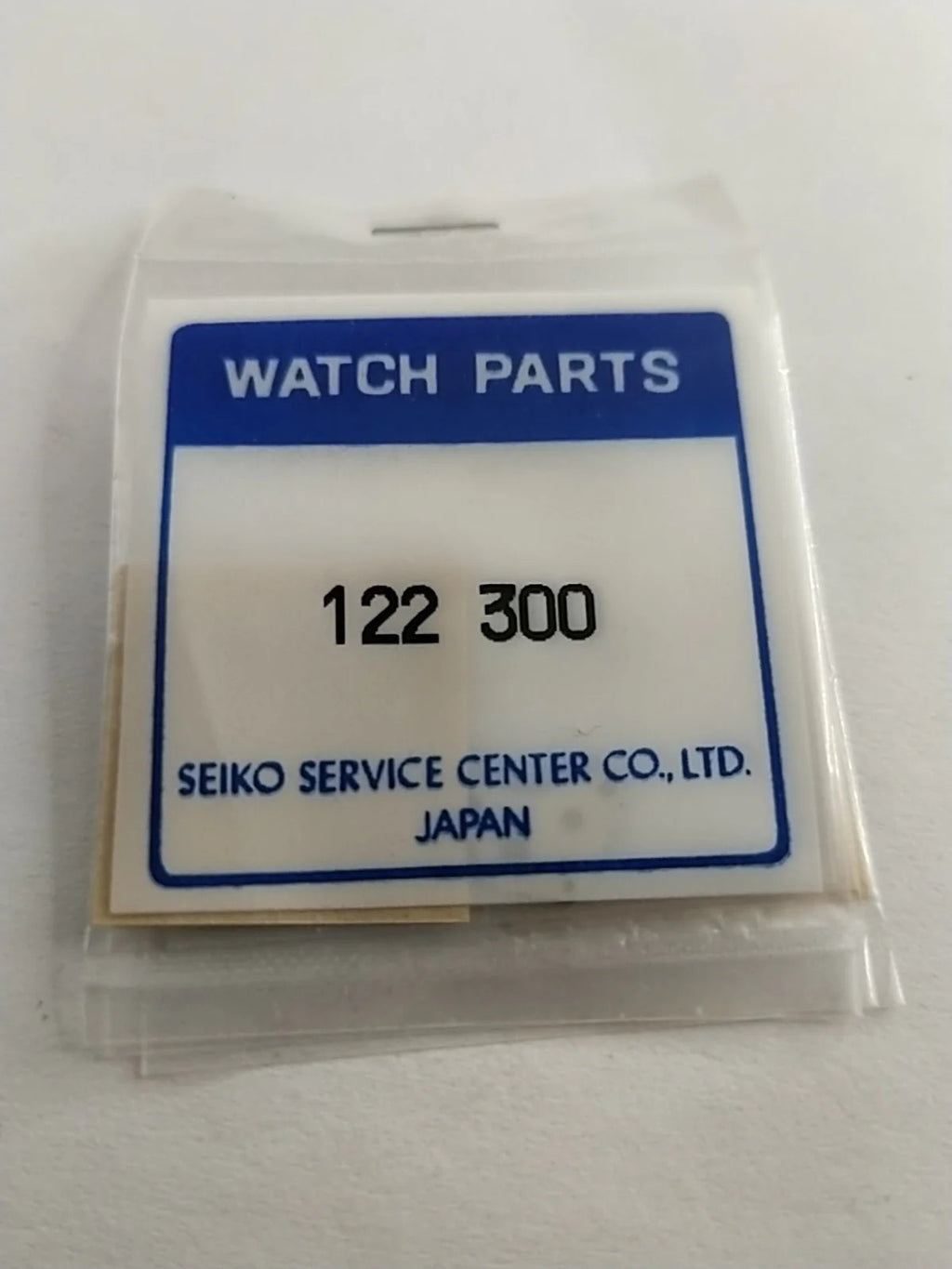 ORIGINAL SEIKO PARTS / Senter Wheel Pridge / Part . 122 300